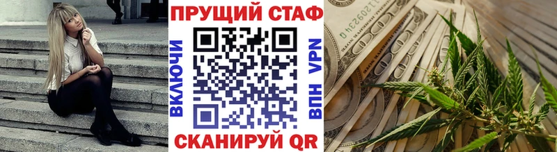 Наркошоп купить Alpha-PVP  Меф  ГАШИШ  Махачкала