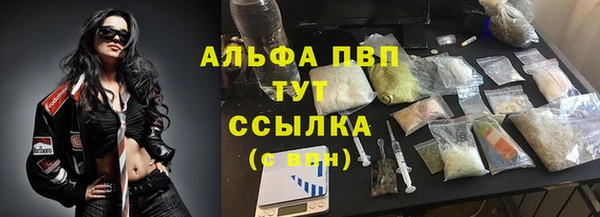 кокаин VHQ Горнозаводск