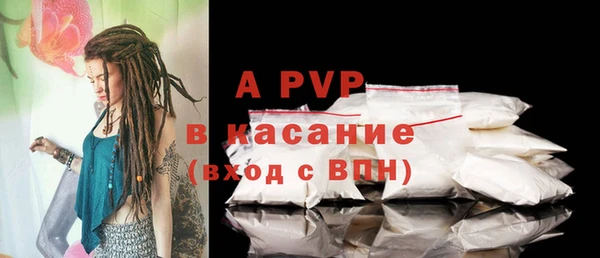 кокаин VHQ Горнозаводск
