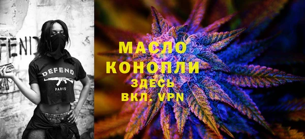 кокаин VHQ Горнозаводск