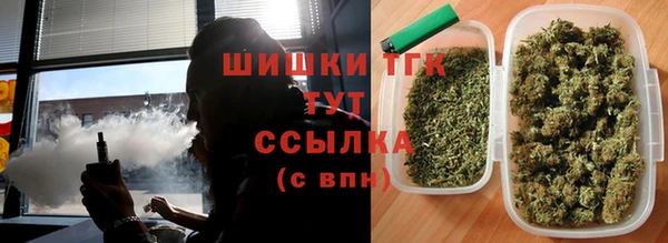 кокаин VHQ Горнозаводск