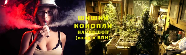 скорость mdpv Горно-Алтайск