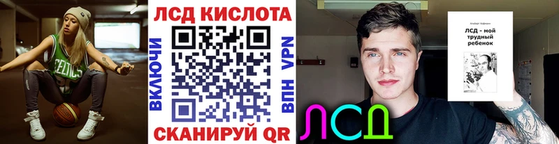 Купить где  Махачкала  Марки NBOMe 1,5мг 